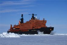 Атомная теория Земли