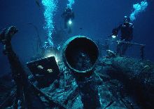 Дно котловины Черного моря
