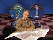 Итоги геолого-геофизического изучения Черного моря