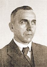 Вегенер